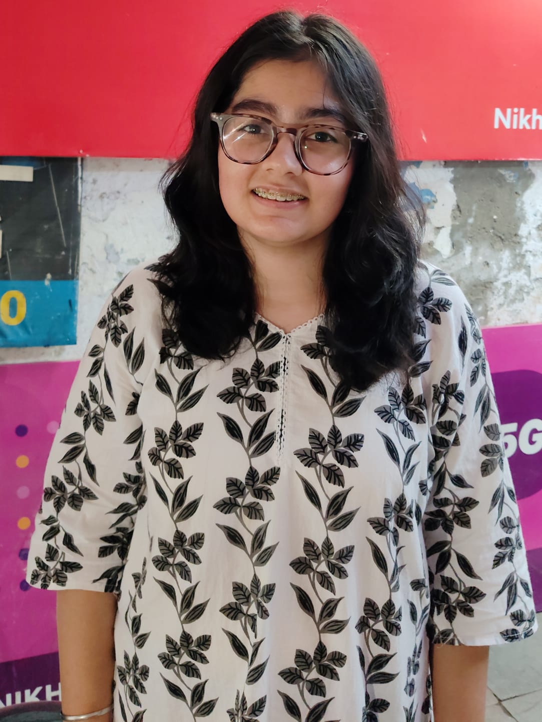 Tisya CFG